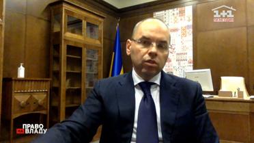 Степанов раскритиковал медреформу Супрун и назвал главные будущие изменения