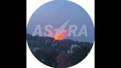 Дрони атакували Тамбовський пороховий завод