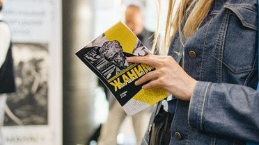 Чоловіче та жіноче діалог через тексти Чингіза Айтматова та сучасні реалії_8