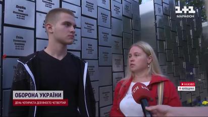 Стена памяти: в Буче открыли мемориал: в Буче открыли мемориал