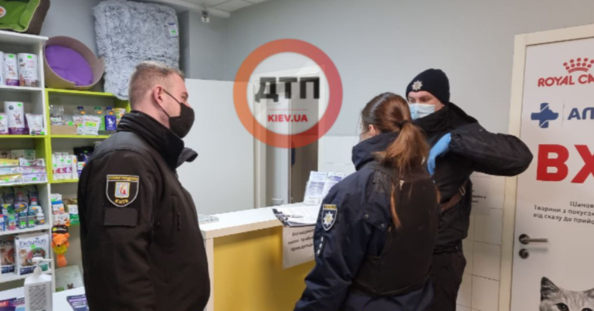 Отравление собак в киевском Гидропарке: в ветлечебнице умер второй пес