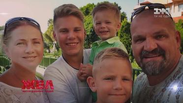 Быть экономными, самостоятельными и уметь прощать – Секреты воспитания от Василия Вирастюка