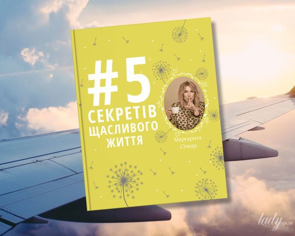  / © ТСН.ua