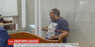 Чорні ріелтори: у Києві правоохоронці затримали організатора шахрайського угрупування