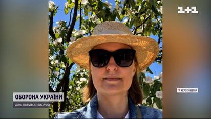 Росіяни викрали блогерку з Херсона через дописи у соцмережах 