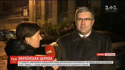 Дата Объединительного собора может быть озвучена в ближайшие дни