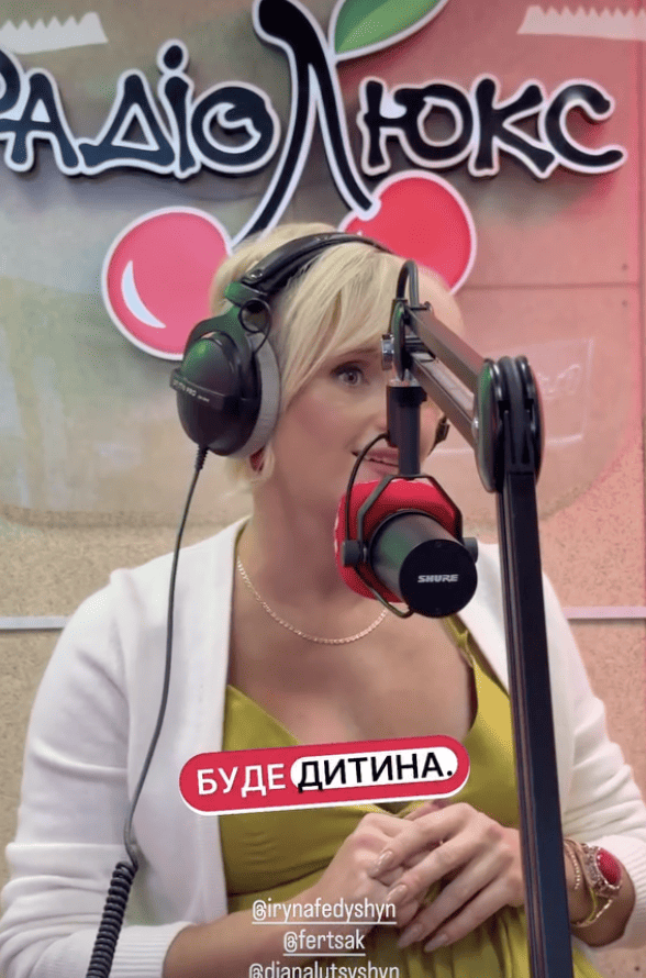 Ірина Федишин / © instagram.com/irynafedyshyn