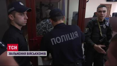 Зеленський підписав Указ про звільнення всіх військкомів