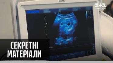 Скандал в соседнем государстве: почему Польша полностью запретила аборты — "Секретные материалы"