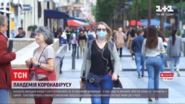 Коронавірусна пандемія: світ прощається з Кензо Такадою, а у Чехії режим надзвичайної ситуації