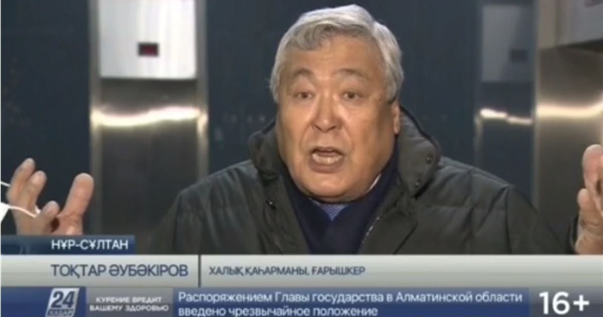 Первый казахский космонавт призвал страны ОДКБ ввести войска в Казахстан