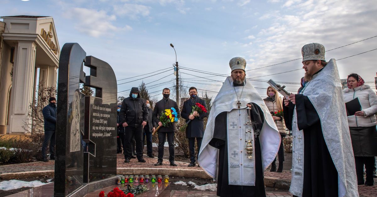 Шості роковини обстрілу Маріуполя / © Маріупольська міська рада