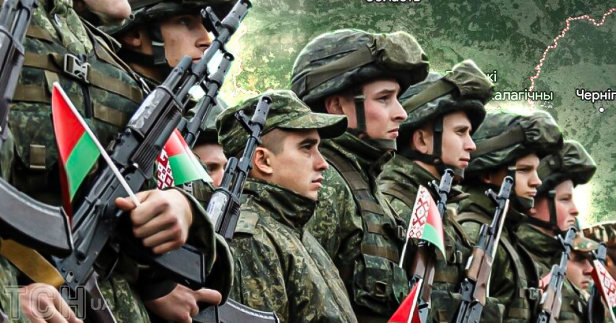 Армія Білорусі