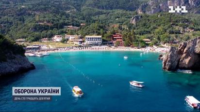 Туризм під час війни: Україна втратила мільярди гривень