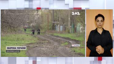 У Луганській області ворожа піхота спробувала вкотре штурмувати Рубіжне й Попасну (жестовою мовою)