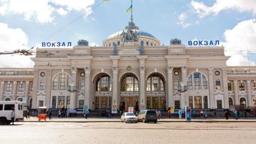 Новости одесса Новости одесса