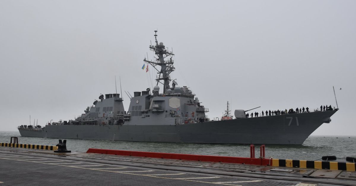 Американський есмінець USS Ross_7 / © Військово-Морські сили Збройних сил України