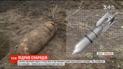 Поблизу Білої Церкви сапери знищили снаряди часів Другої світової війни