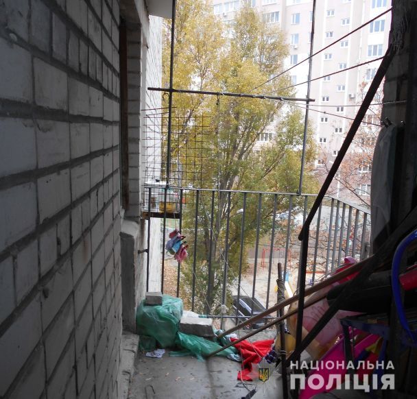  / © ГУ НП в Харківській області
