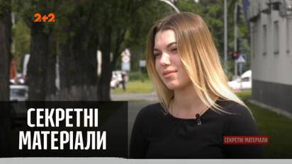 Чому за оплату проїзду у столичному метрополітені кошти списуються двічі - "Секретні матеріали"