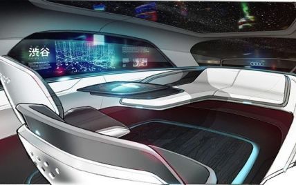 Audi создала интерьер беспилотного электрокара будущего