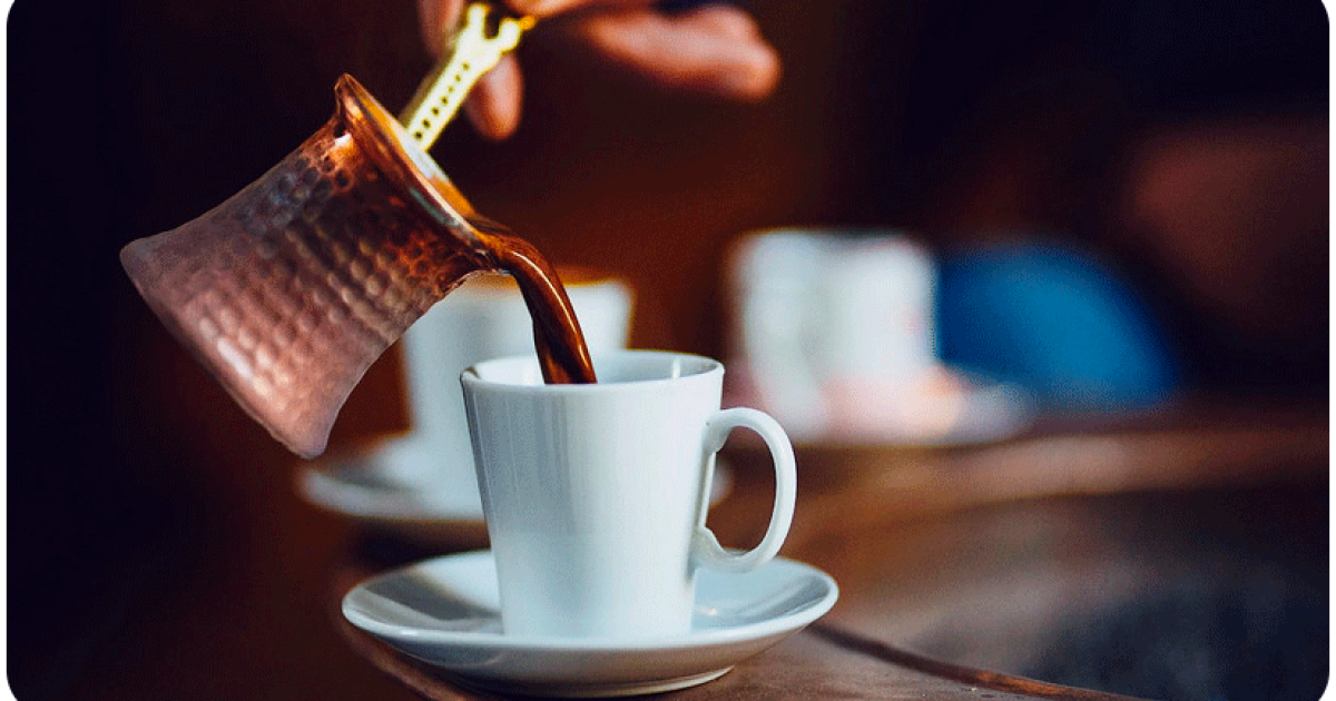 Кава з сіллю