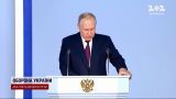 Чимало країн потирають руки, щоб арештувати Путіна: в кого є шанси