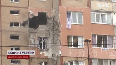 50 разів за добу росіяни обстрілюють Херсонщину - цілять у житлові будинки та супермаркети