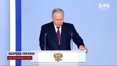 Многие страны потирают руки, чтобы арестовать Путина: у кого есть шансы