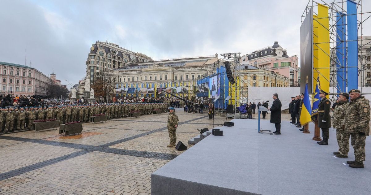 Церемонія заміни беретів десантників_7 / © УНИАН