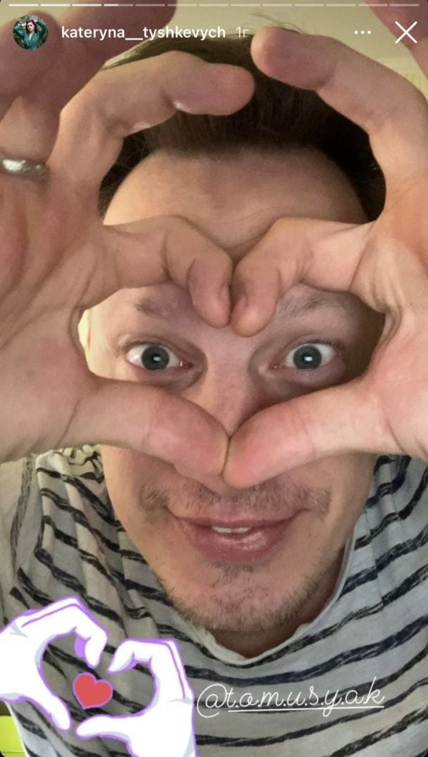 Катерина Тишкевич привітала чоловіка з днем народження / © instagram.com/kateryna__tyshkevych