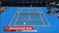 Стало відомо, хто представлятиме Україну на тенісному турнірі Australian Open-2018