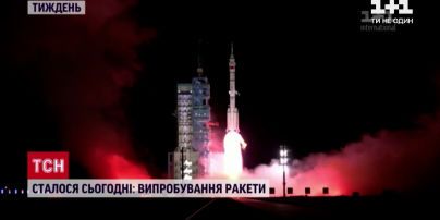 Новости за сутки: испытание ракеты, собаки загрызли хозяйку и спасение украинцев-паломников