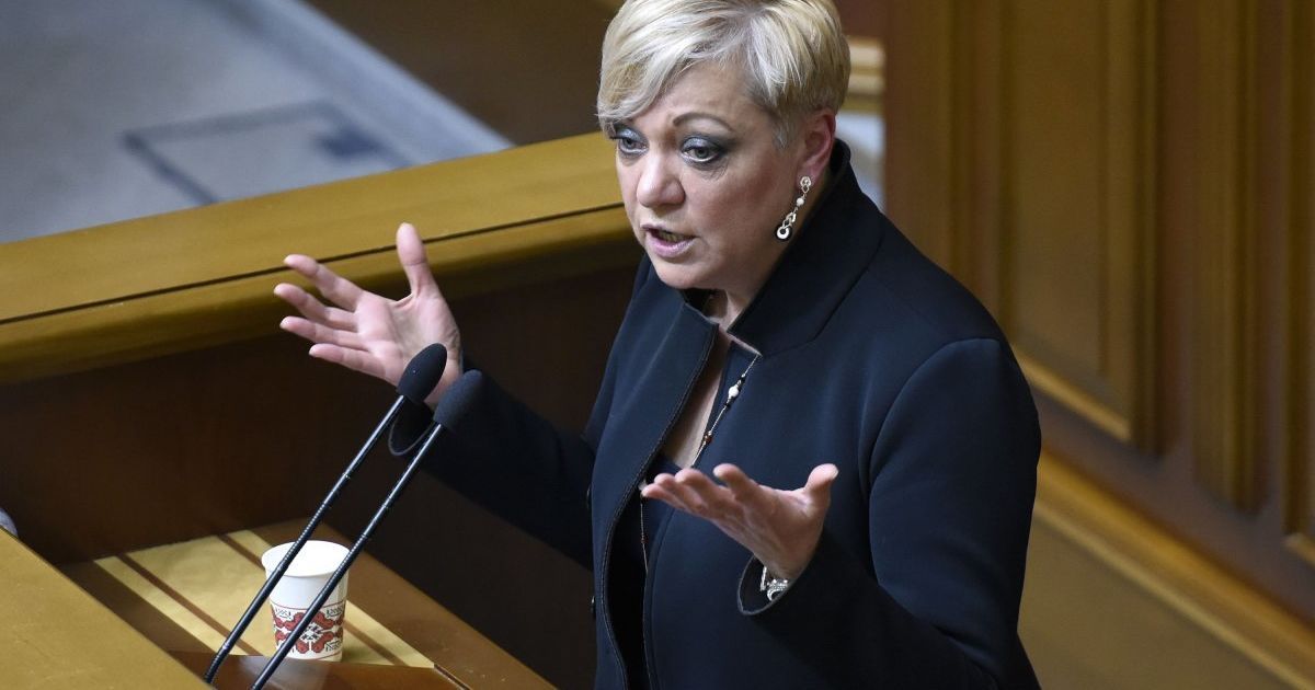 Украинская экономика адаптировалась к потере оккупированных территорий  – Гонтарева