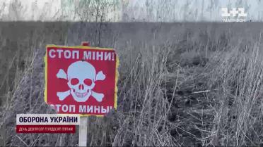 До розмінування територій на Київщині долучиться компанія з Швейцарії