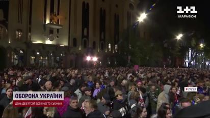 ЦВК Грузії визнала переможцями парламентських виборів керівну партію країни