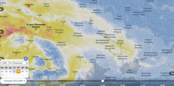 Погіршення стану повітря