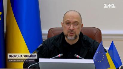 Верховная Рада приняла государственный бюджет на 2023 год