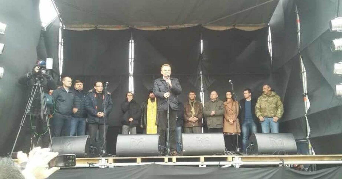 На мітинг вийшли тисячі людей / © Обозреватель