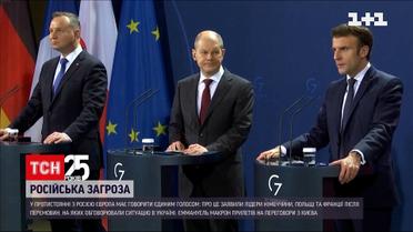 Глава европейской дипломатии описал ситуацию с планами вторжения России | Новини світу