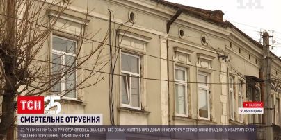 Убивчий газ: у Львівській області без ознак життя знайшли подружжя