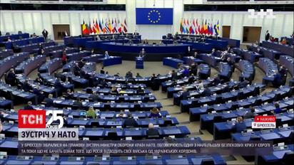 Міністри оборони країн НАТО нині збираються у Брюсселі