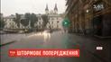 Штормовое предупреждение объявили во Львовской области