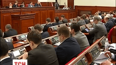 Київ розірвав договір про побратимство, партнерство та співпрацю із Москвою