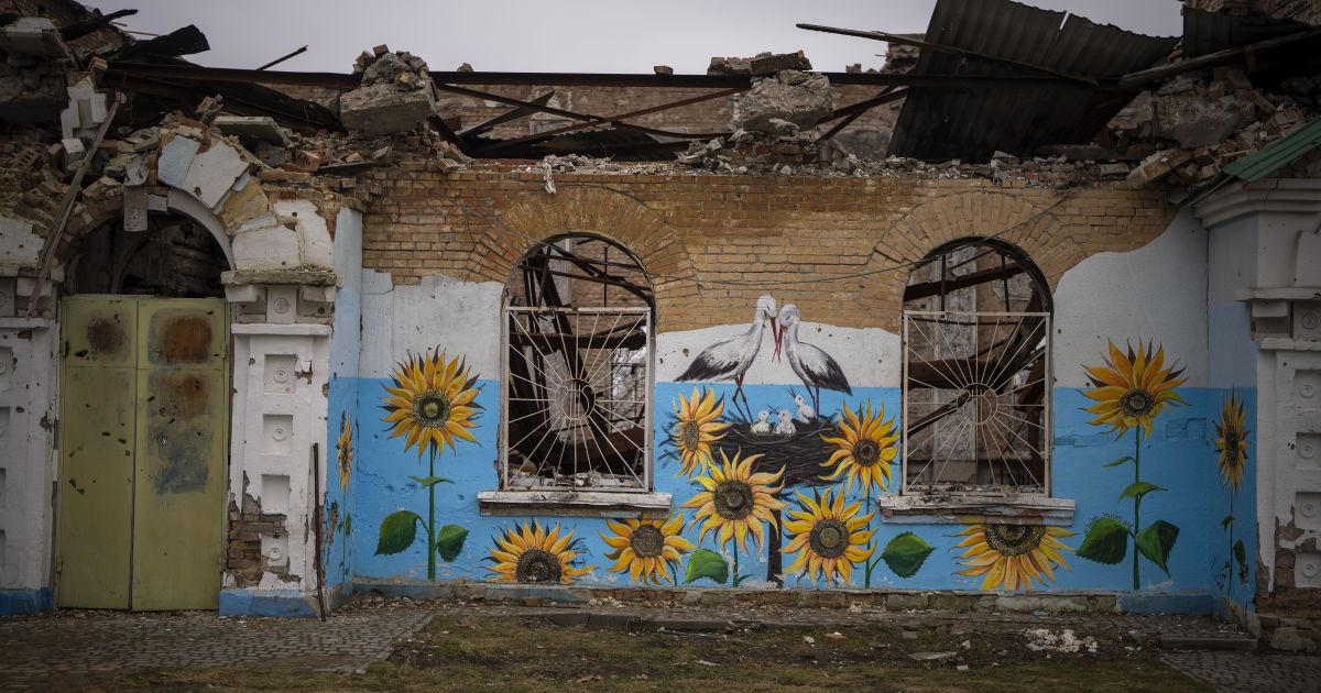 Війна в Україні