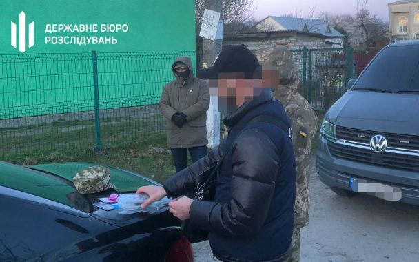 Сотрудники ГБР задержали на Львовщину организованную группу, обворовавшую уклонистов / © Государственное бюро расследований