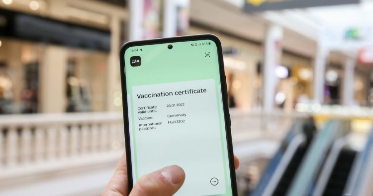 Що робити, якщо вчасно не отримали бустерну дозу проти COVID-19