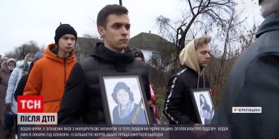 ДТП у Чернігівській області: тривають прощання із загиблими