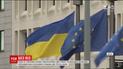 У Європарламенті починають переговори щодо надання Україні безвізового режиму