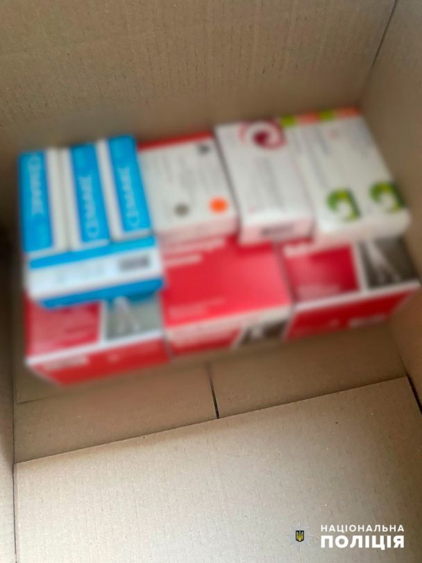 Следственные действия / © Национальная полиция Украины